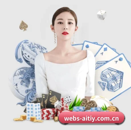 公司成立