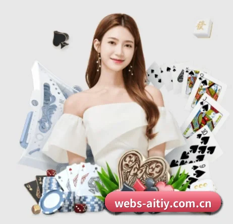 webs-aitiy.com.cn的方向